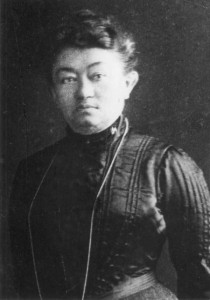 Leah Dreyfus, circa 1875 WS10/1465