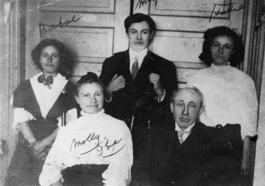 Isaac & "Molly" Isaacson and Children, Nogales, AZ