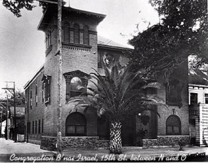 B'nai Israel at 15th St.