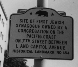 Sacramento Marker