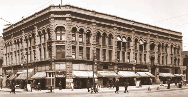 Brooks Arcade, Salt Lake City