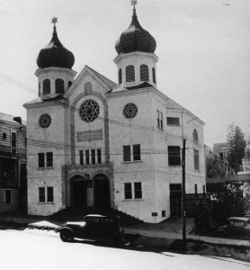 Congregation Beth Israel, Los Angeles' 2nd Synagogue, #WS0700