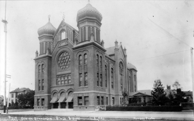 Congregation B'nai B'rith, where Leopold Loeb served as Organist & choir director, Vintage Postcard.